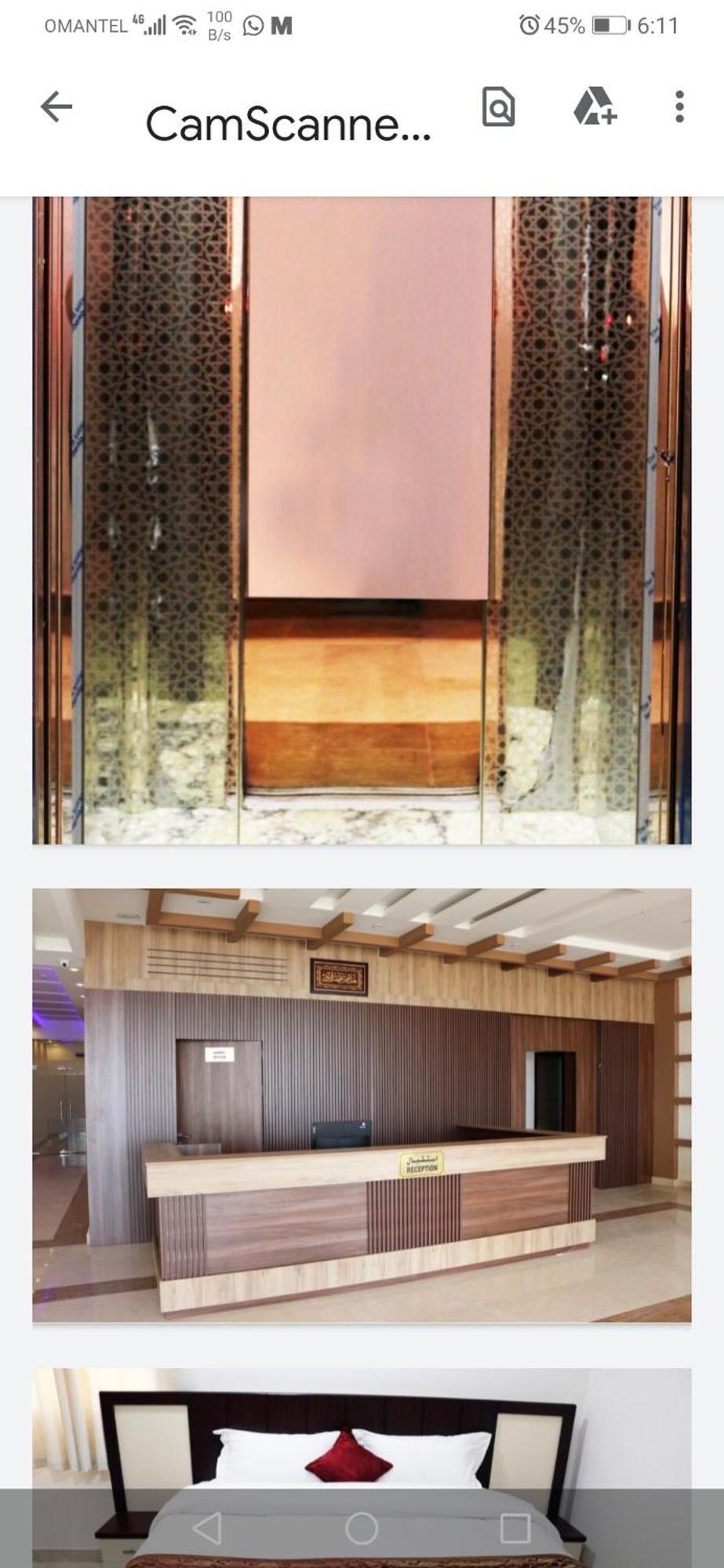 Roza Hotel Apartments Muscat Room photo
